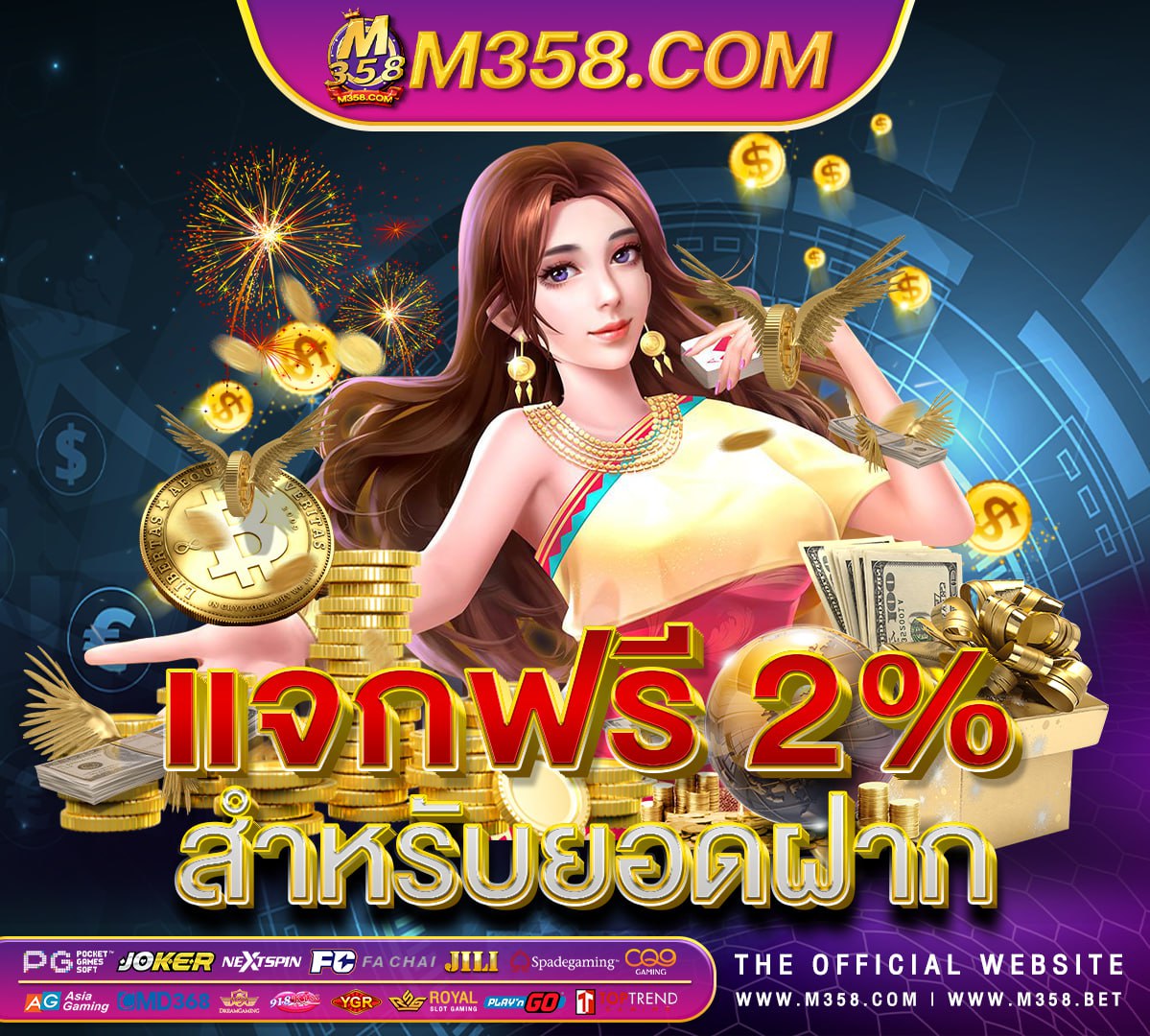 เล่น เกม ได้ เงิน เครดิต ฟรีเครดิต ฟรี ค่าย jili สมัคร เกม ได้ เงิน